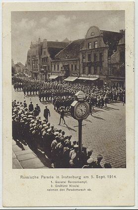 Insterburg - Russian parade 09/03/1914