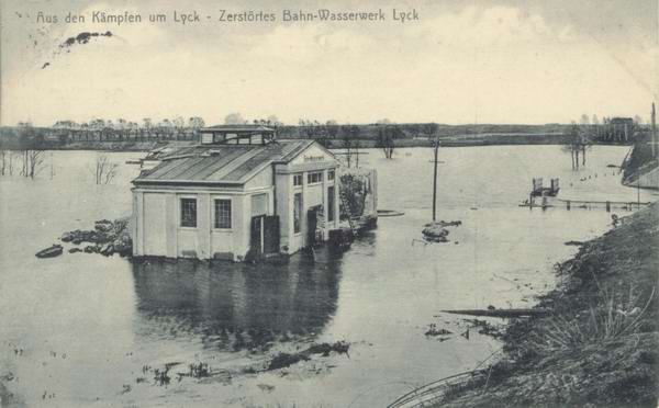 Ek - Zniszczona stacja pomp 1915