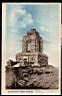 Bydgoszcz - Tower of Freedom 1927