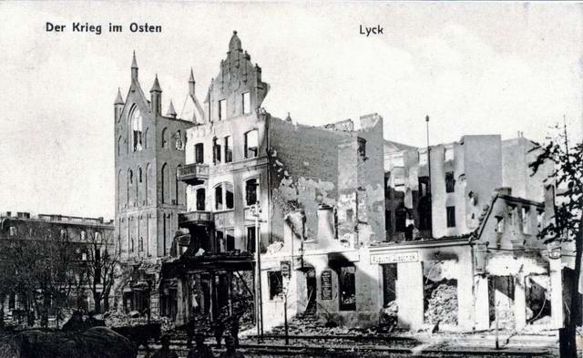 Lyck - View of destruction 1915